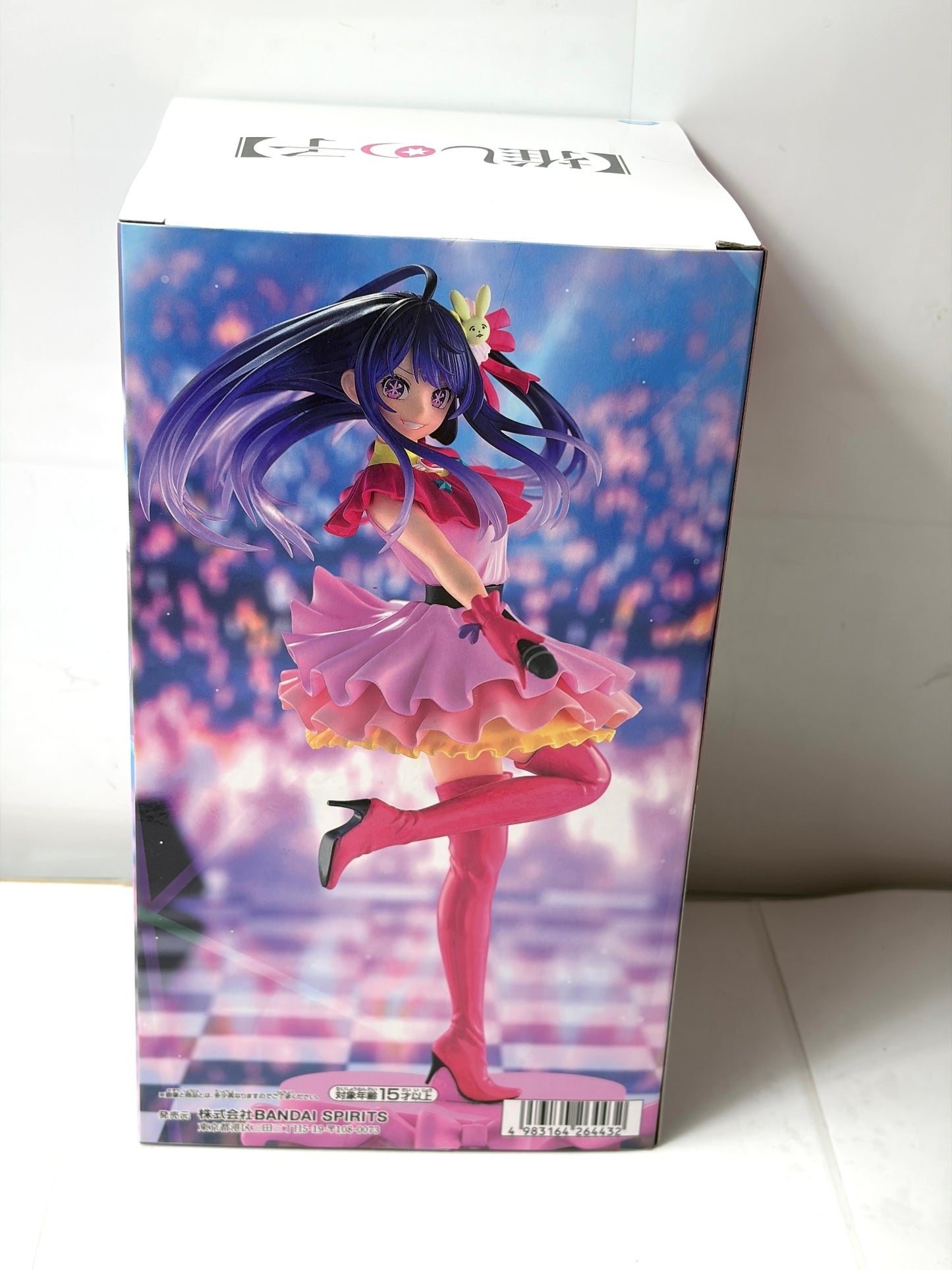 推しの子 アイ ESPRESTO Excite Motions フィギュア BANPRESTO