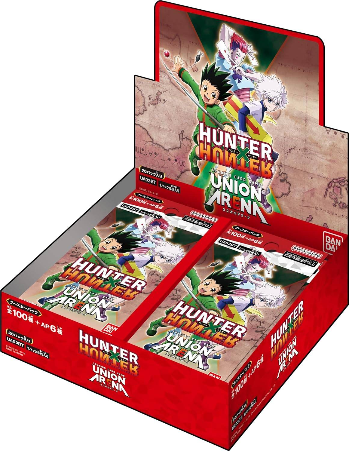 バンダイ (BANDAI) UNION ARENA ブースターパック HUNTER×HUNTER (BOX)20パック入 【 UA03BT 】