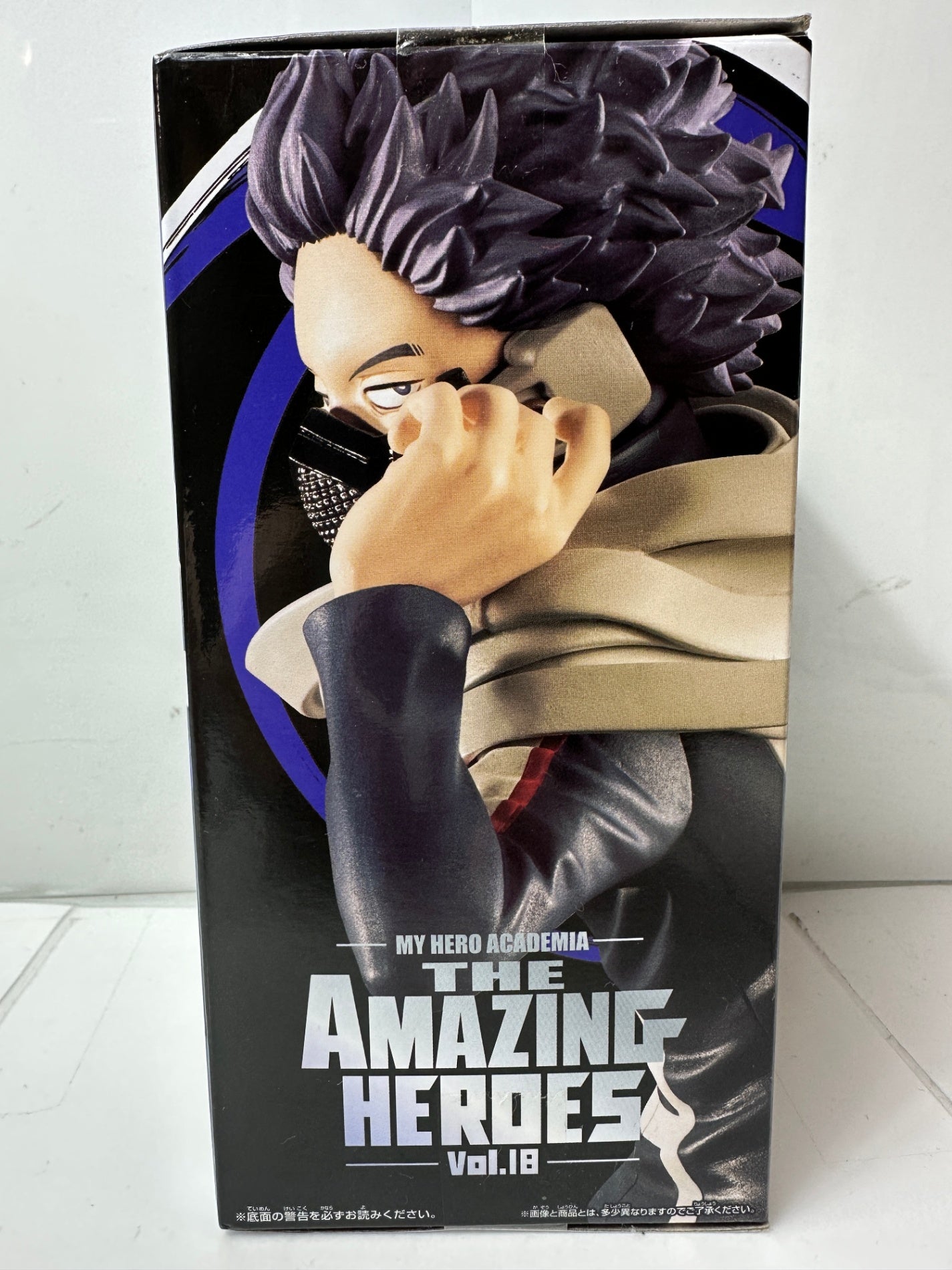 僕のヒーローアカデミア THE AMAZING HEROES vol.18 心操人使 フィギュア BANPRESTO