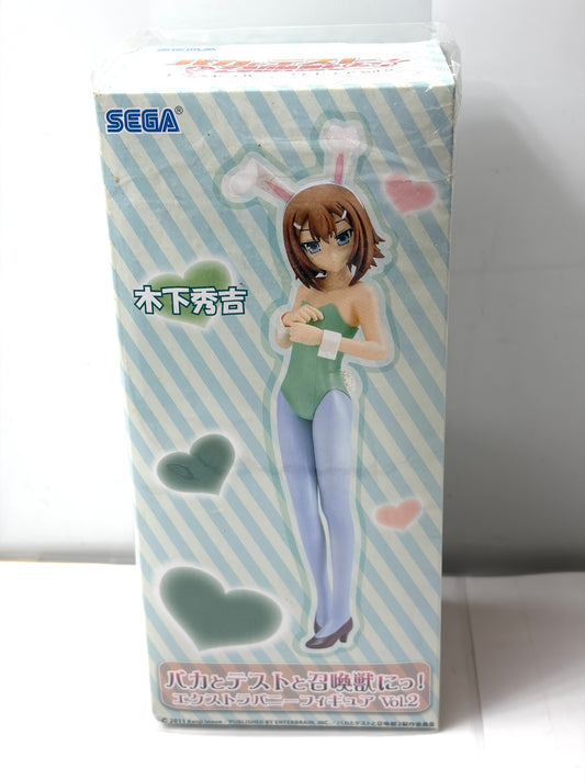セガ バカとテストと召喚獣にっ！ エクストラバニーフィギュア Vol.2 木下秀吉