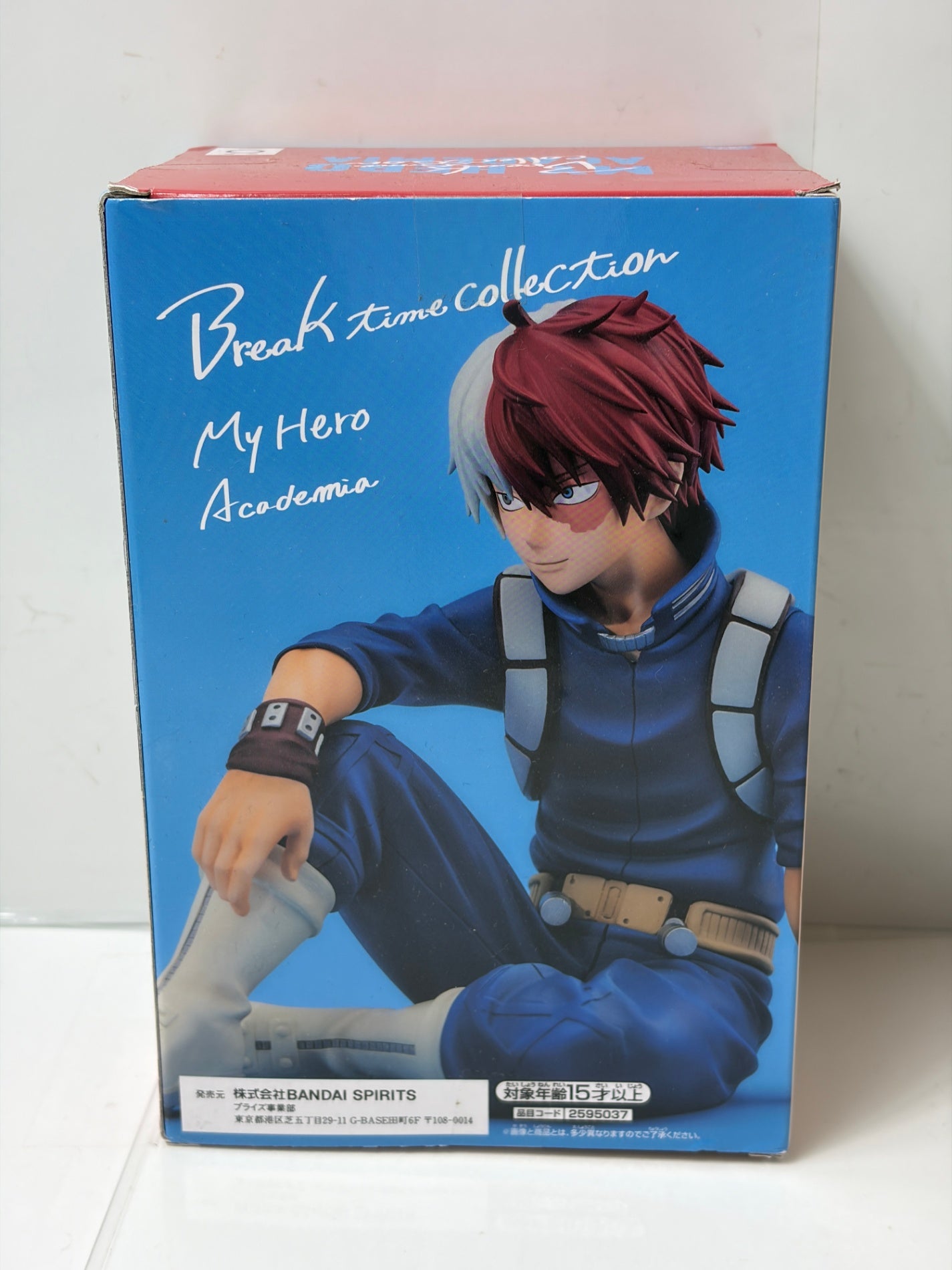 僕のヒーローアカデミア Break time collection vol.3 轟焦凍 BANPRESTO