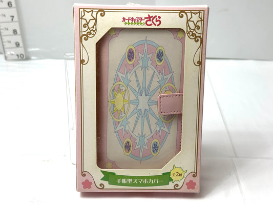 開封済み・未使用品 カードキャプターさくら 手帳型スマホカバー タイトー 9/5