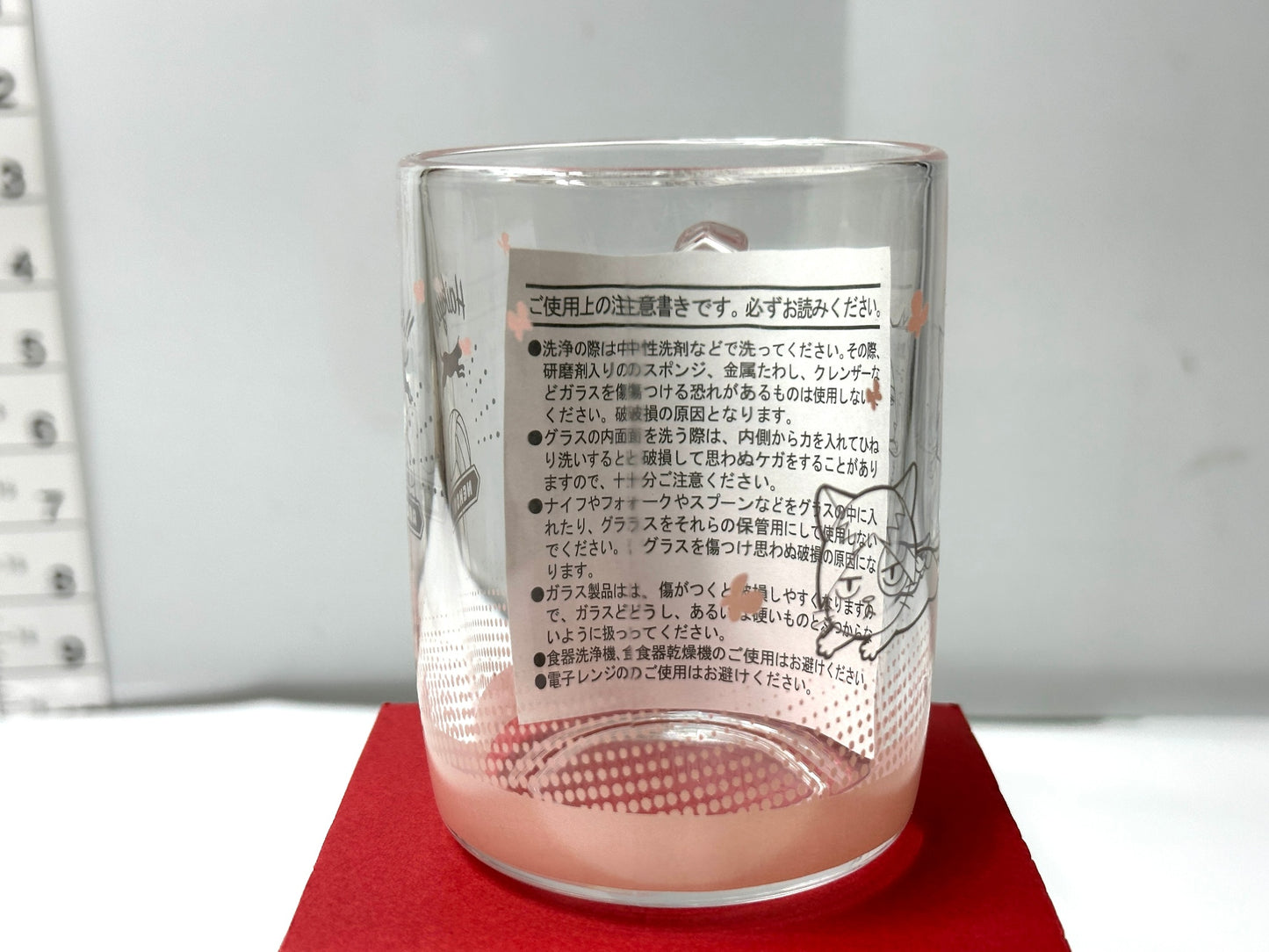 開封済み・未使用品 アクロス ハイキュー!! ガラスマグカップ 音駒高校 サイズ：直径70mm×高さ90mm