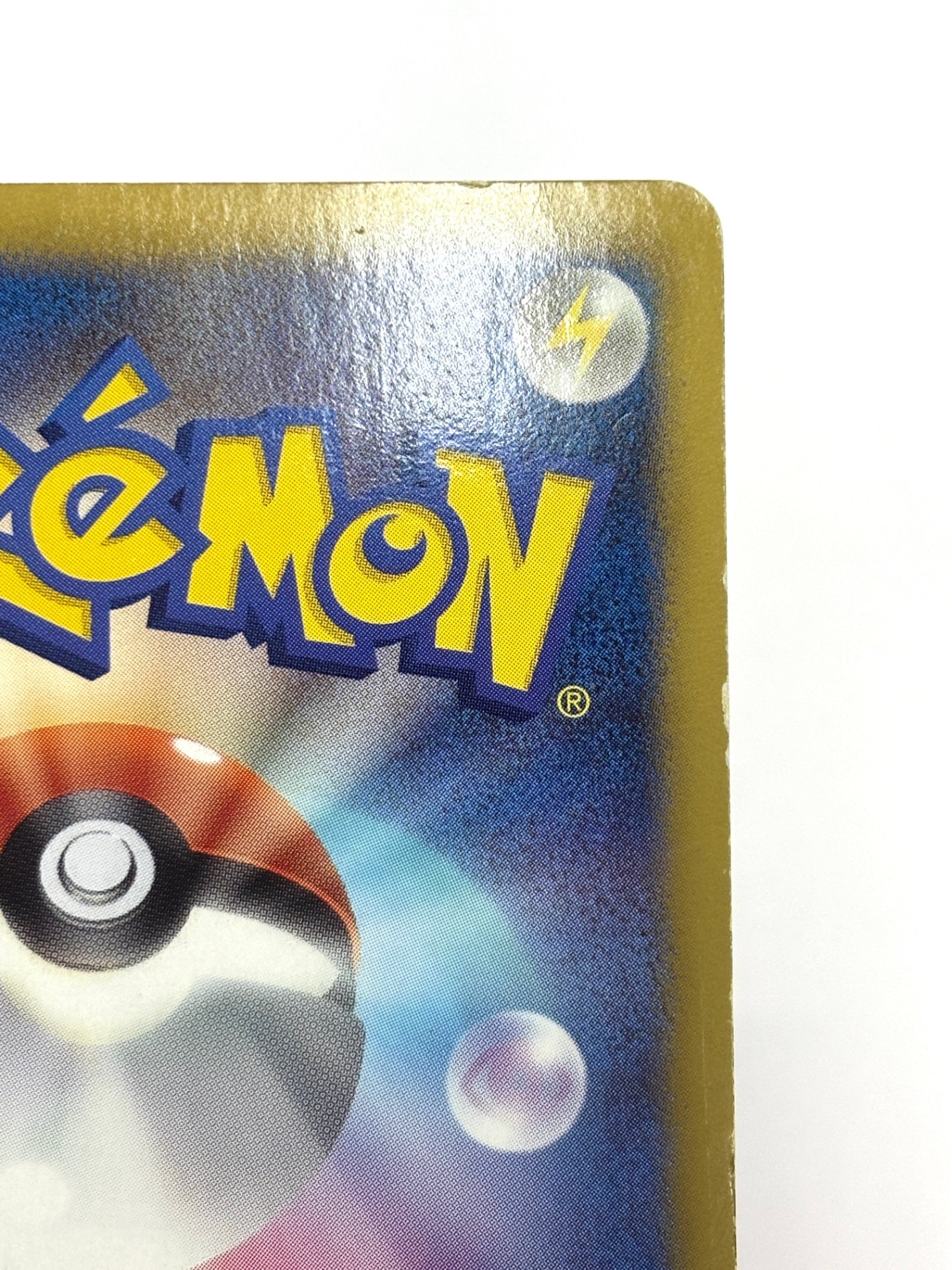 030/047 テラキオン(カード右下アイコン茶色)