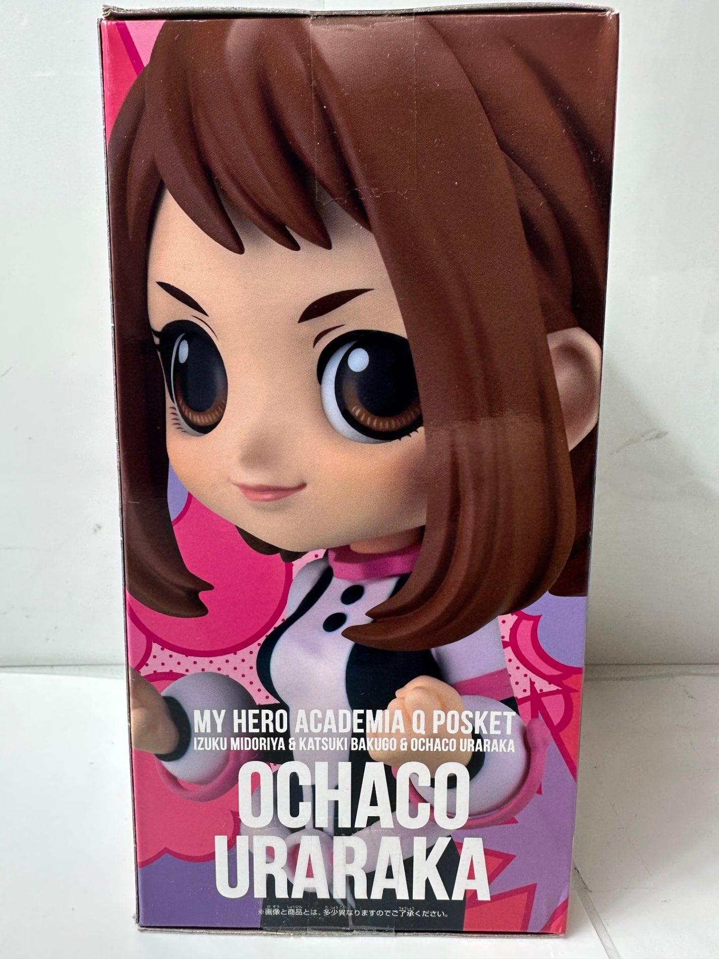 僕のヒーローアカデミア Q posket 麗日お茶子 BANPRESTO