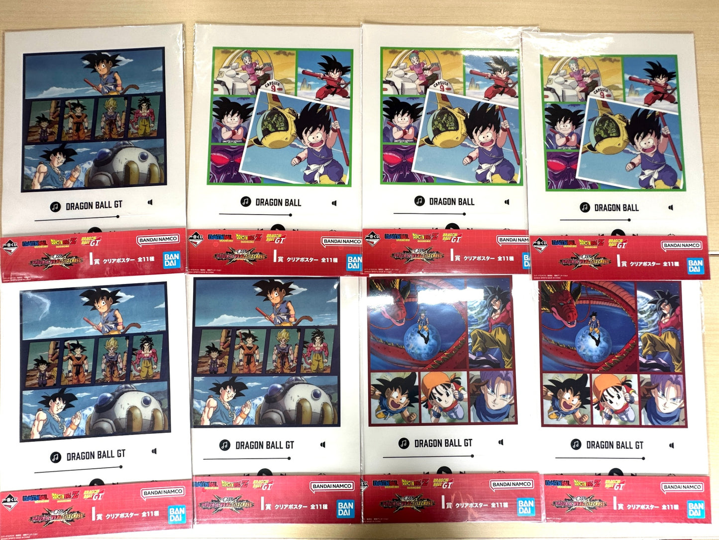 一番くじ  ドラゴンボール まとめセット ダイスカットビジュアルボード/ステッカー クリアポスター ビジュアルシート BANDAI 8/29