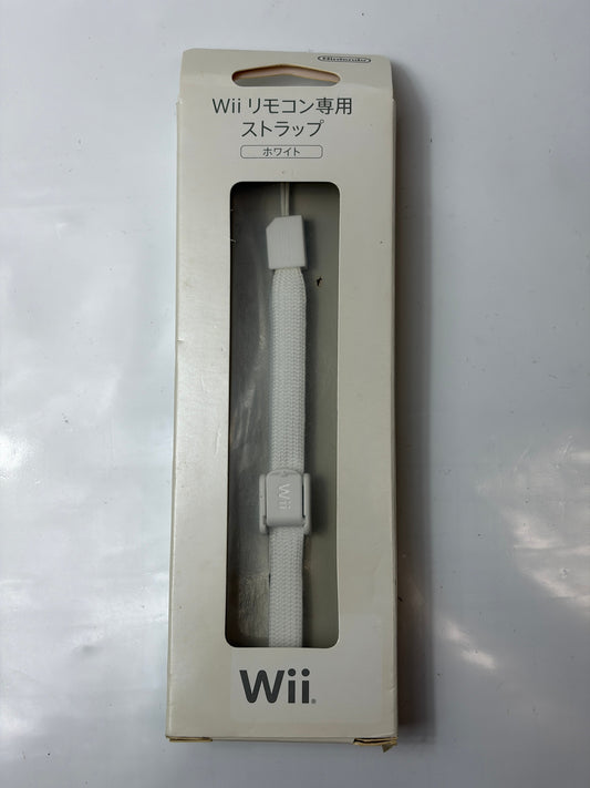 Wiiリモコン専用 ストラップ (ホワイト)