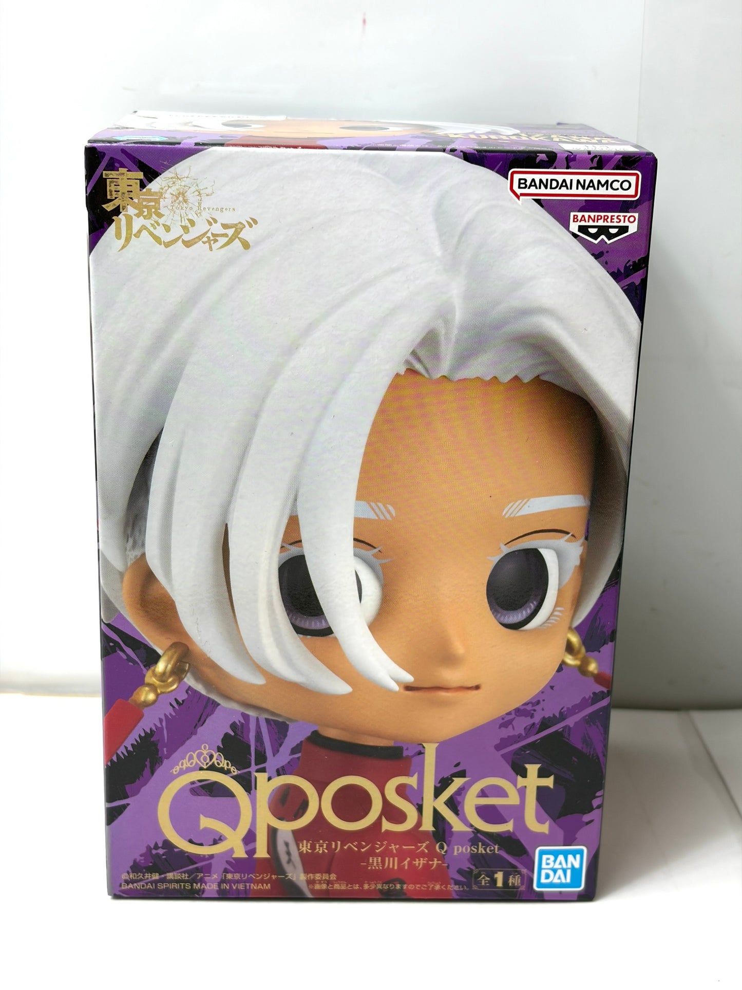 東京リベンジャーズ Q posket 黒川イザナ フィギュア 東リベ 天竺