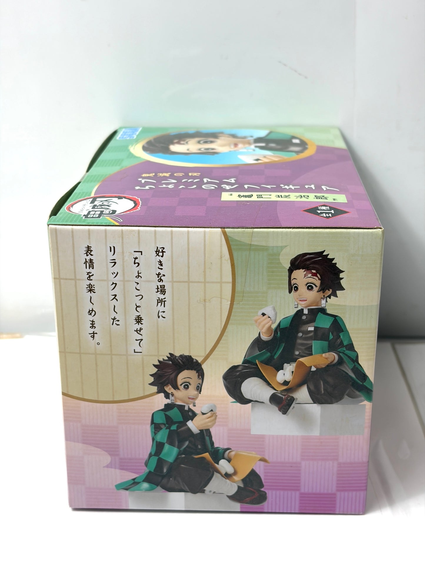 セガ プレミアム 鬼滅の刃 プレミアムちょこのせフィギュア “竈門炭治郎”