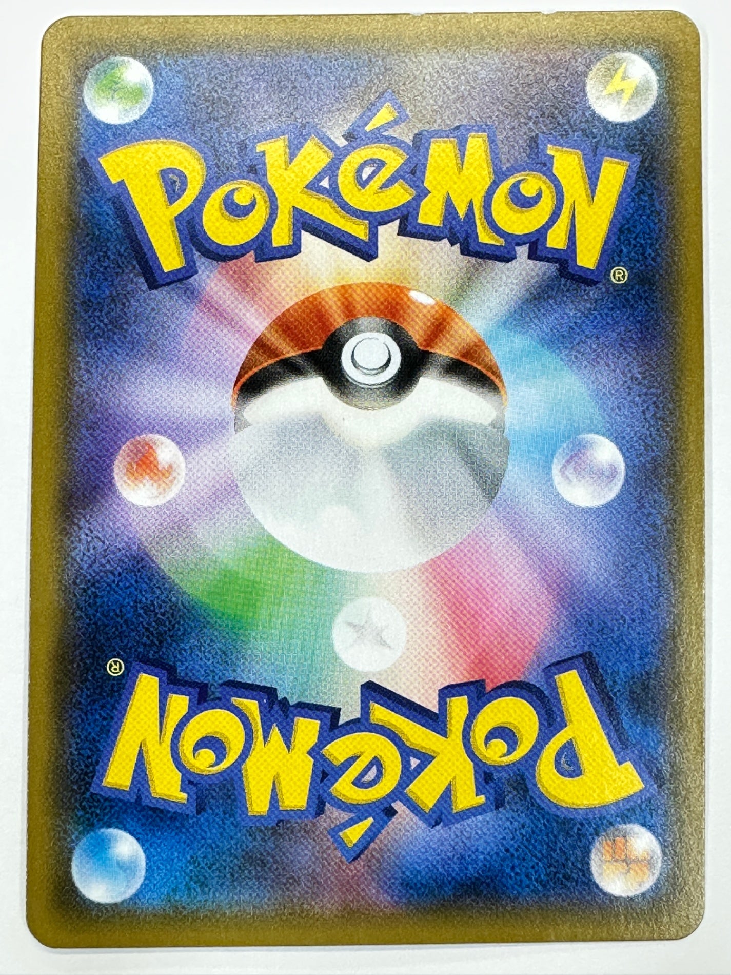 042/095/SM10/B マーシャドー&カイリキーGX 【状態C】