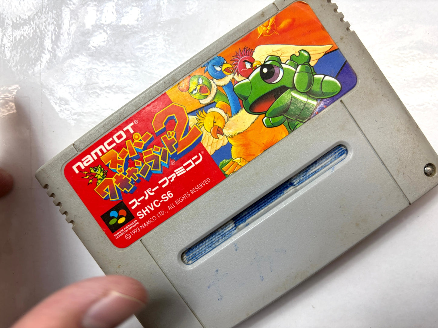 スーパーファミコン SFC スーパーワギャンランド2 SHVC-S6 カセット（ナムコ）