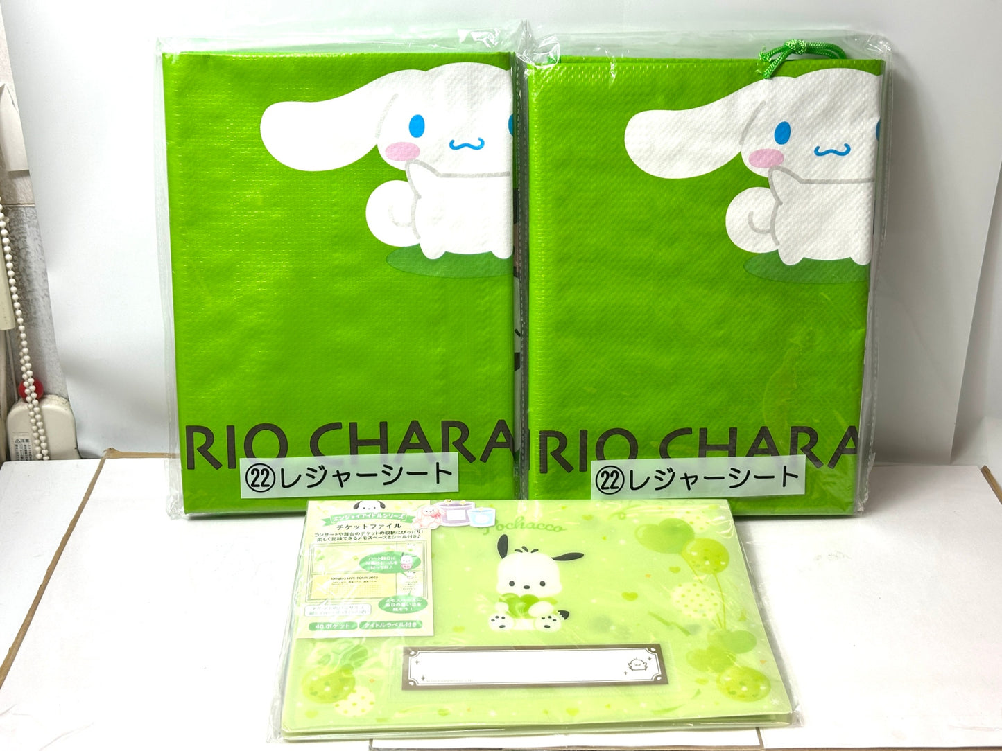 サンリオくじ まとめセットシナモロール ポチャッコ レジャーシート チケットファイル 12/15