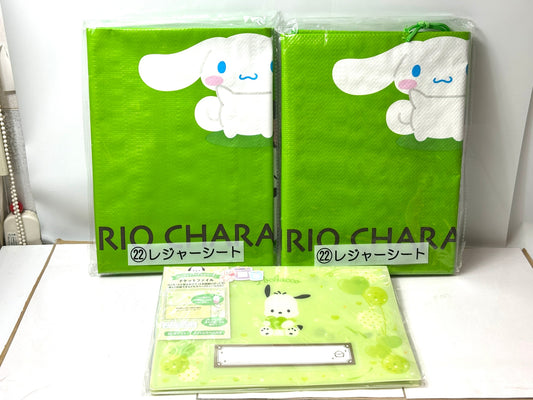 サンリオくじ まとめセットシナモロール ポチャッコ レジャーシート チケットファイル 12/15