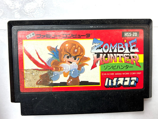 ファミコン FC ゾンビハンター カセット