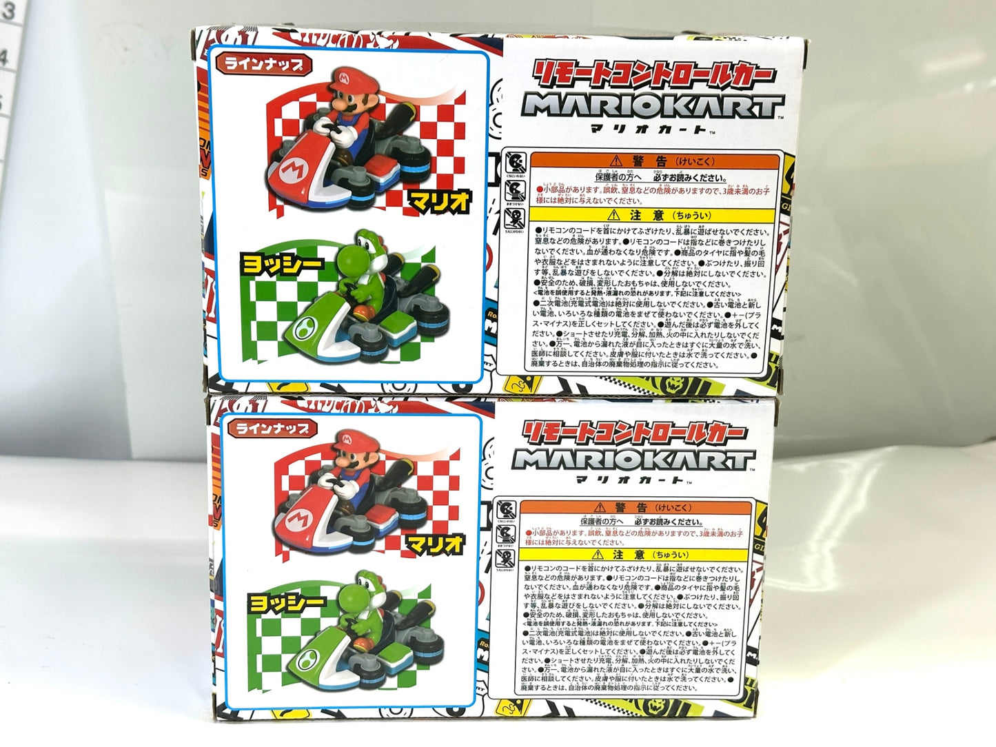 ムラオカ リモートコントロールカー マリオカート マリオ＆ヨッシー 2個セット 有線式 ミニラジコン 8/13