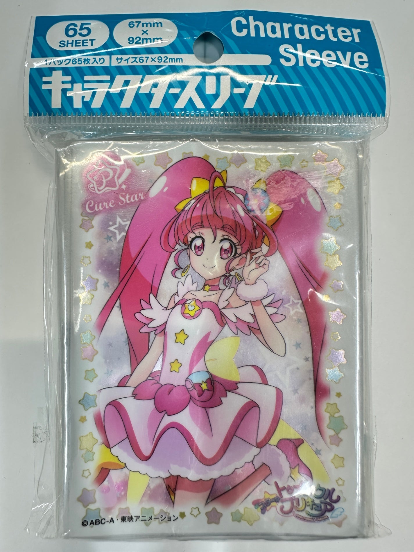 プリキュア トロピカルージュ キュアスター スリーブ Ensky EN-743 65枚入り