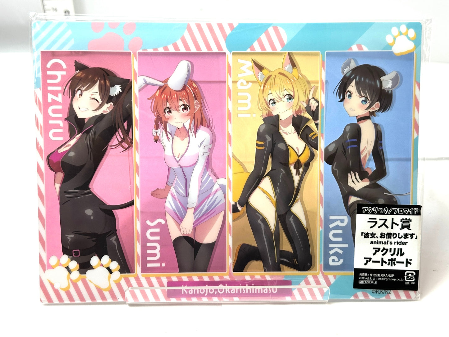 現状品 フック欠品 彼女、お借りします アタリつき！ブロマイド ラスト賞 アクリルアートボード 水原千鶴 桜沢墨 七海麻美 更科瑠夏 11/10