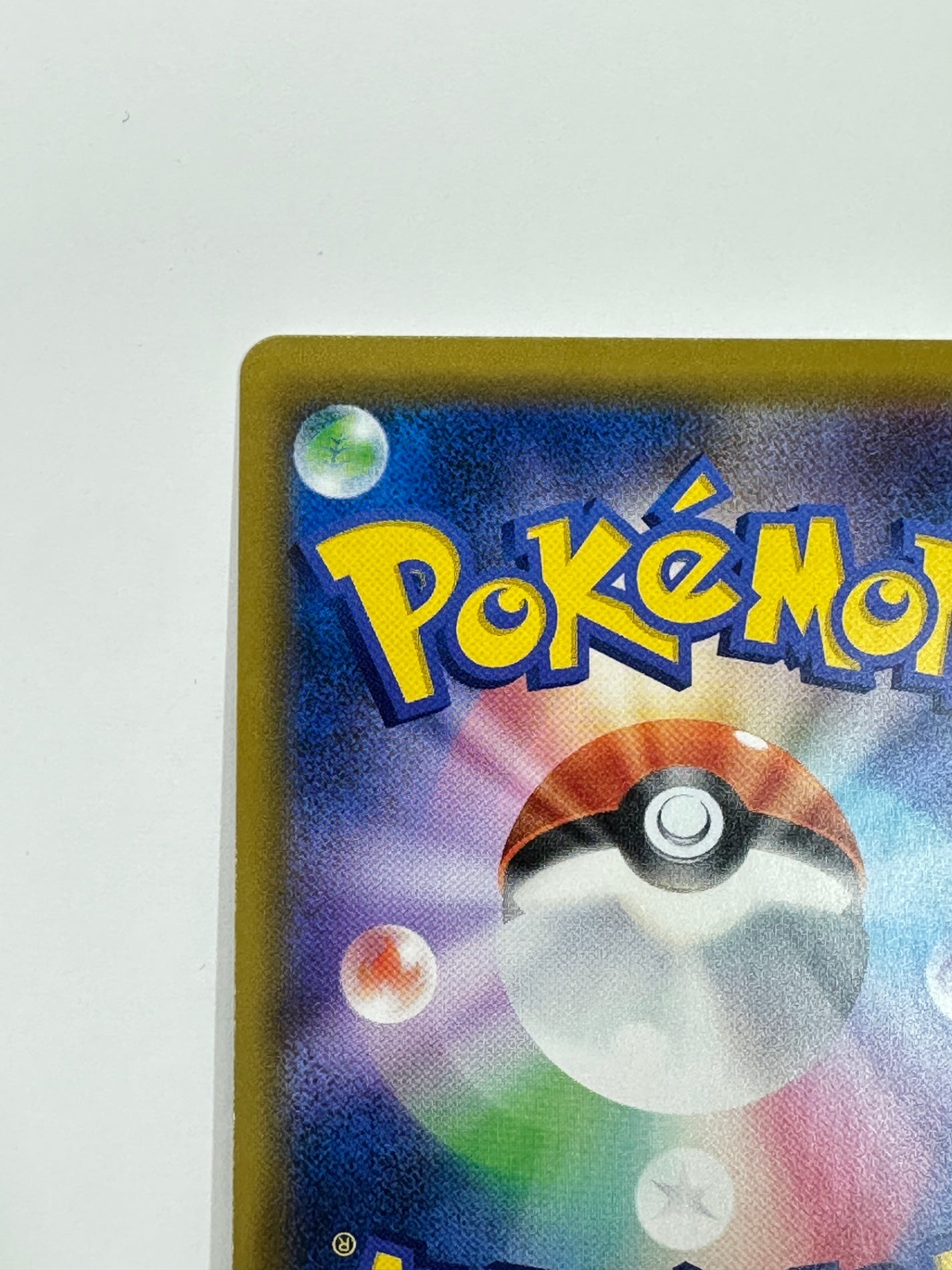 106/095 イーブイ&カビゴンGX