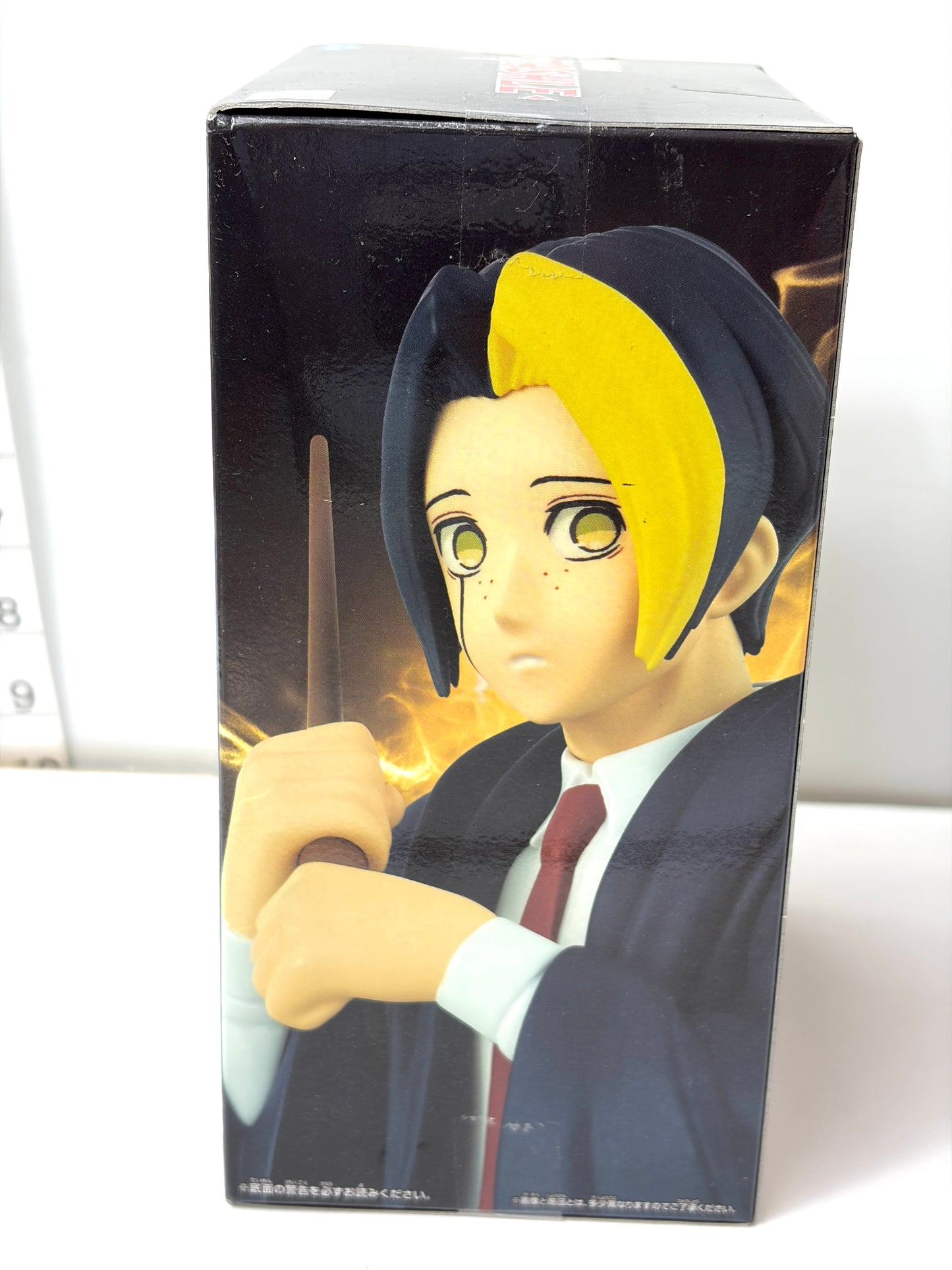 マッシュル-MASHLE- DXF フィン・エイムズ フィギュア