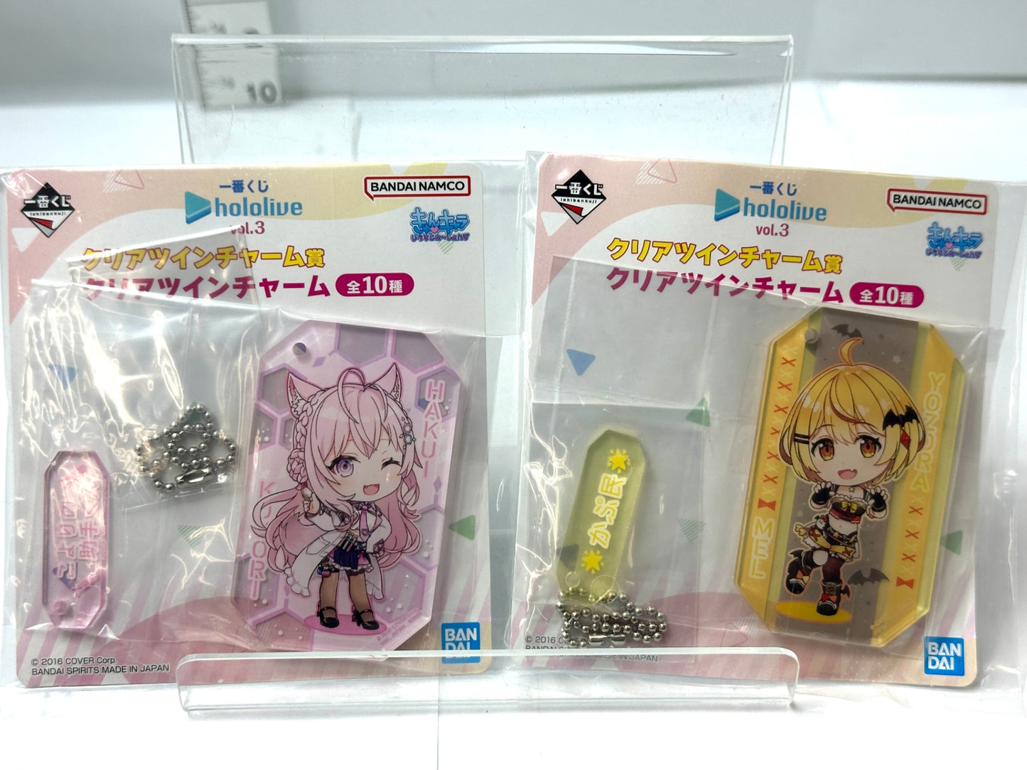 一番くじ ホロライブ vol.3 クリアツインチャーム 7個セット 赤井はあと 夜空メル 尾丸ポルカ 百鬼あやめ  癒月ちょこ 白衣コヨリ 天音かなた 11/28