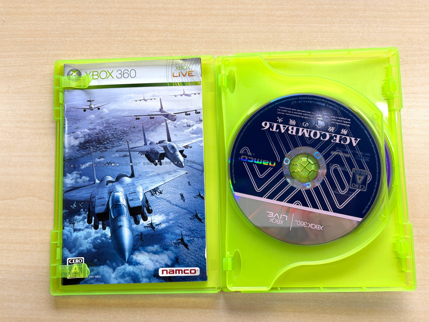 「ACE COMBAT 6 解放への戦火」と「ビューティフル塊魂」Xbox 360 バリュー パック同梱ソフト
