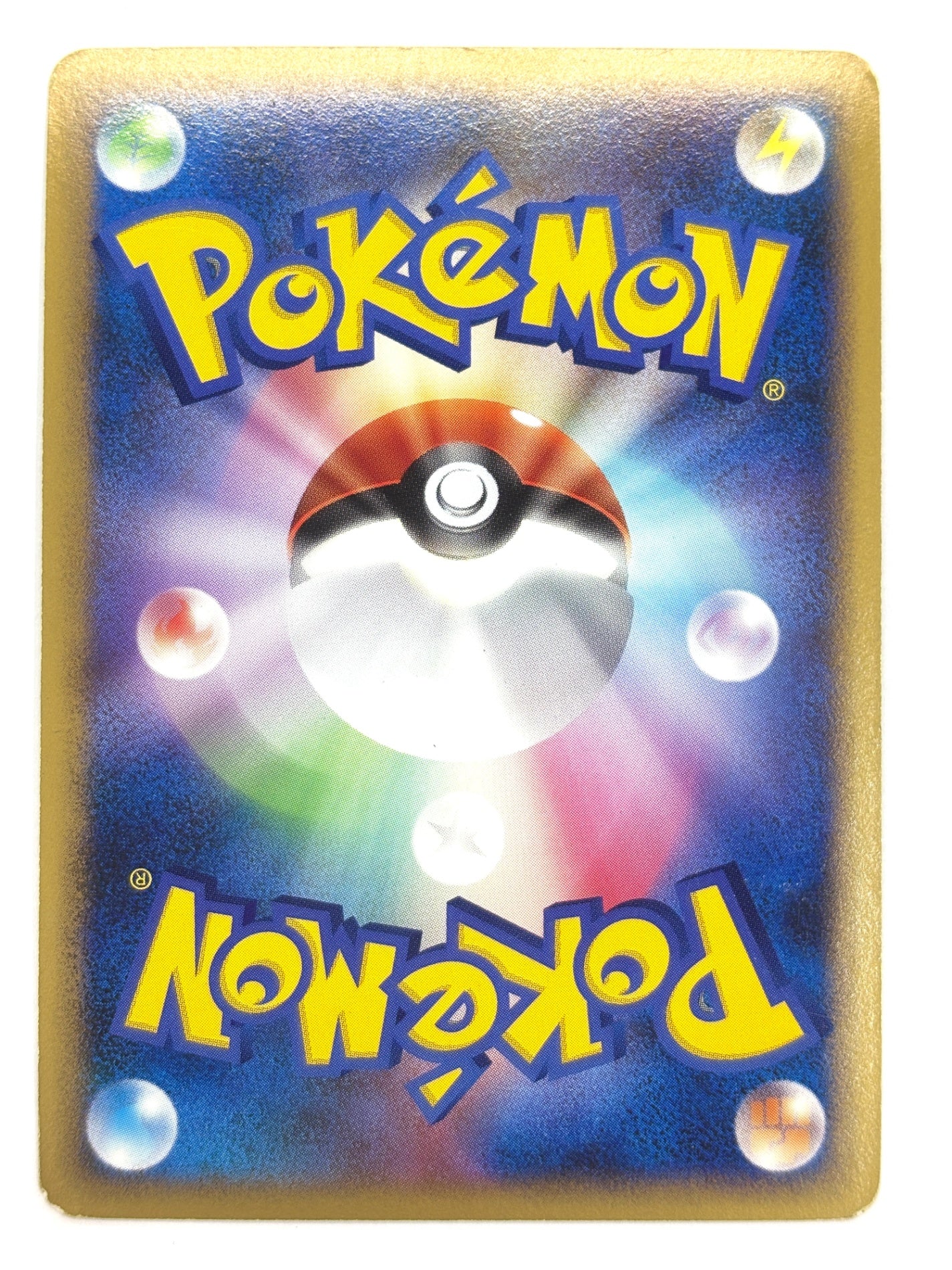 042/090 フーディン四LV.X