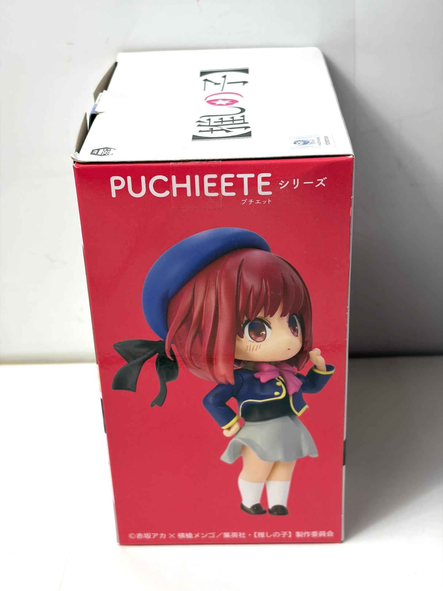 【推しの子】有馬かな PUCHIEETE FIGURE プチエットフィギュア 制服ver. プライズ TAITO