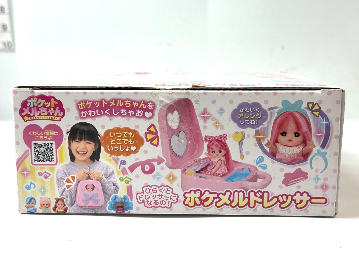 PILOT パイロット ポケットメルちゃん ポケメルドレッサー バッグ型ドレッサー 4/22