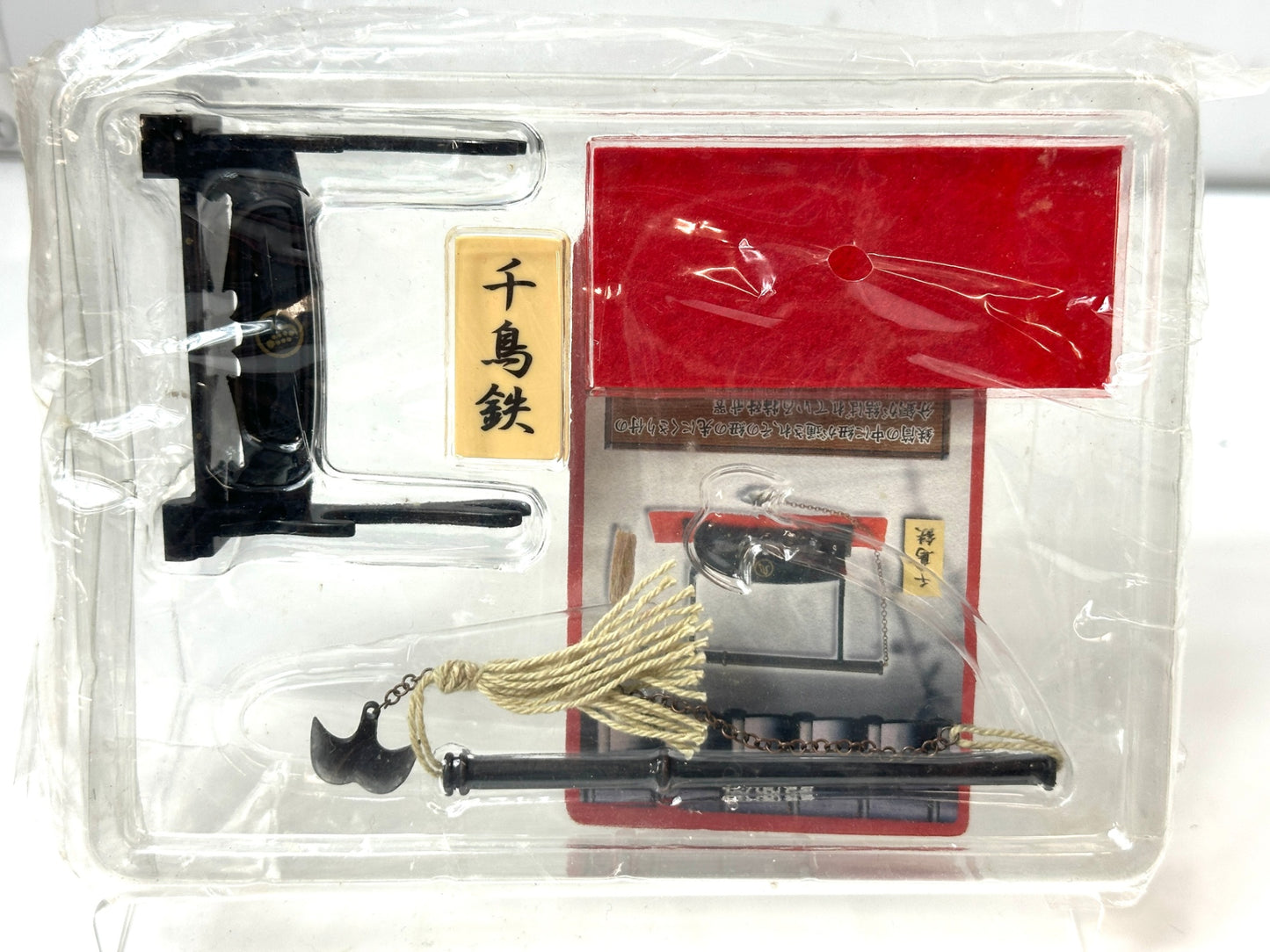 パッケージ不良 武-MONONOFU ミニチュアコレクション 倒幕アイテムコレクション 源平絵巻 5個セット ミニチュアフィギュア 4/22