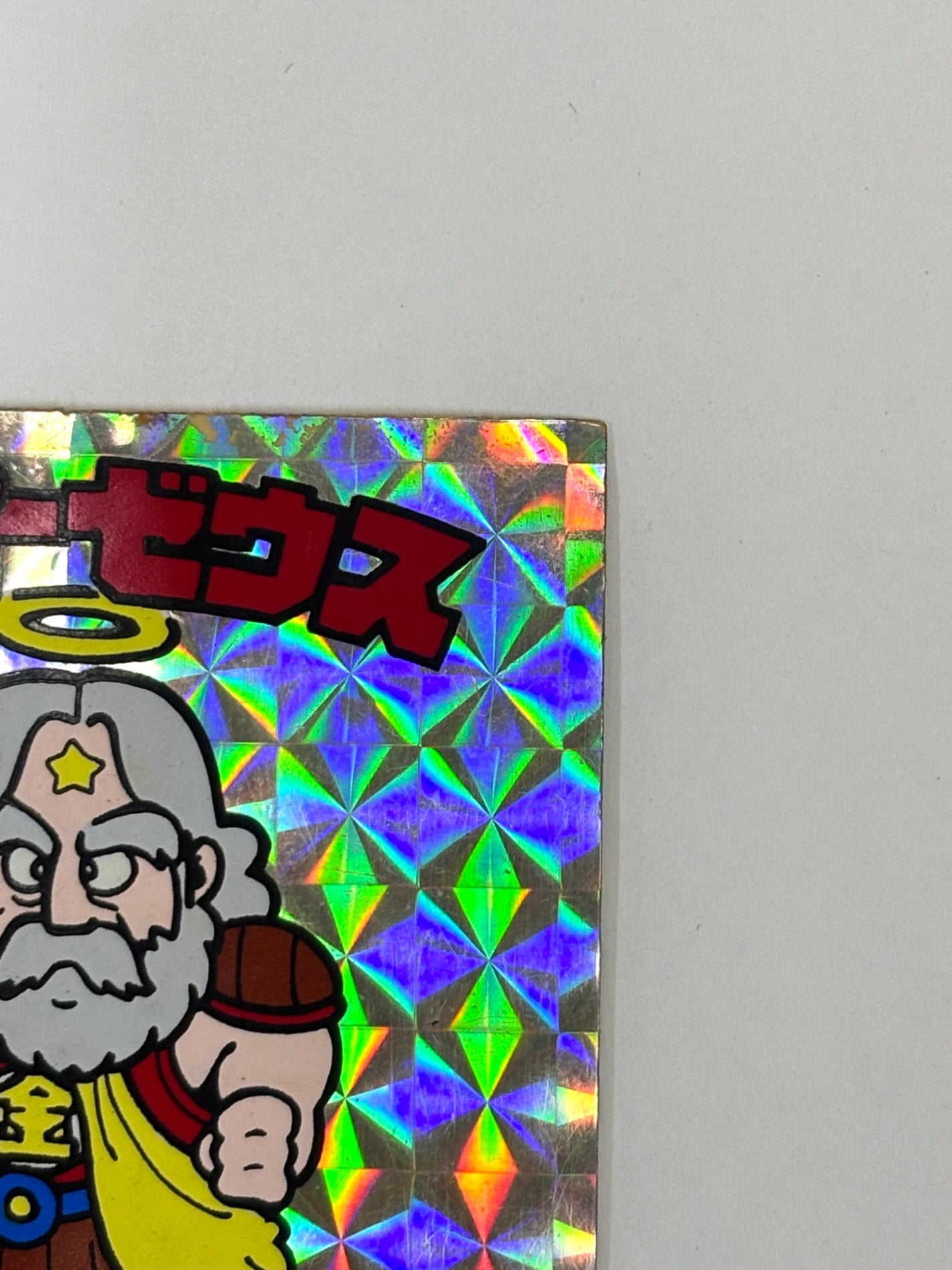 ロッテ ビックリマンシール 第1弾 ヘッド スーパーゼウス 当時物