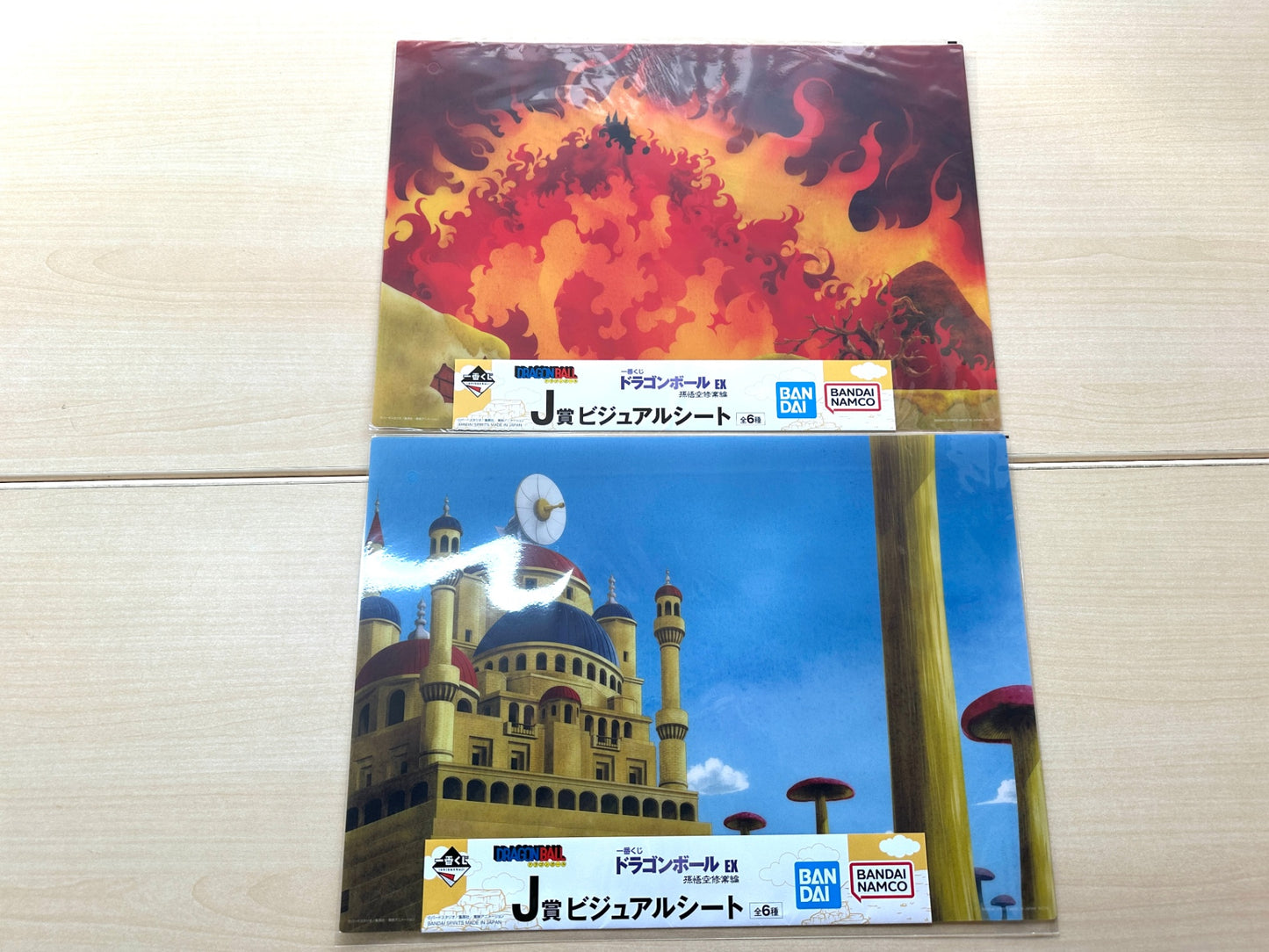 一番くじ ドラゴンボール EX 孫悟空修業編 J賞 ビジュアルシート 全6種コンプリートセット