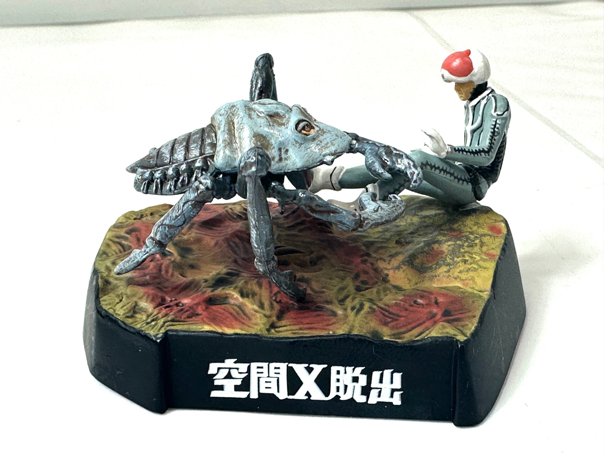 ウルトラ怪獣名鑑￼ 完　完全未開封品 Amazon.co.jp: ウルトラ怪獣名鑑 完 復活！ウルトラの父 : おもちゃ