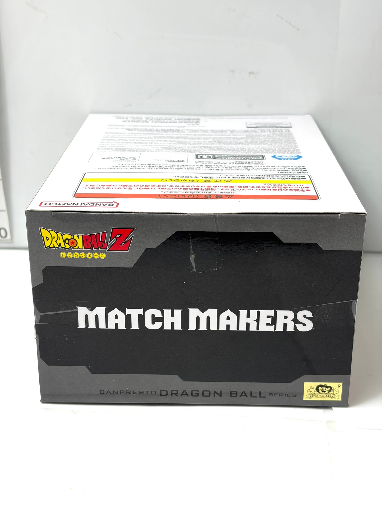 ドラゴンボールZ MATCH MAKERS 魔人ベジータ(VS超サイヤ人2孫悟空)