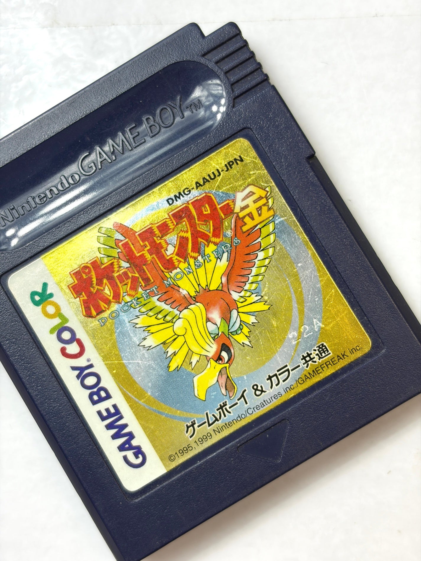 GBC ポケットモンスター 金 ポケモン Gold 任天堂 ゲームボーイカラー カセット