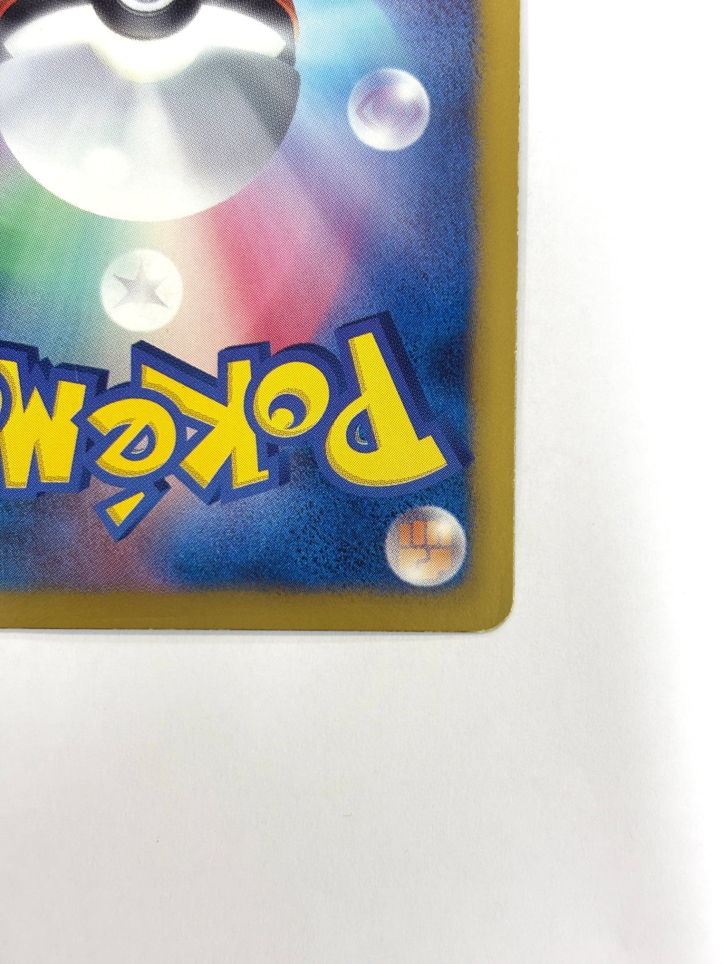 025/047 メロエッタ(カード右下アイコン紫色)