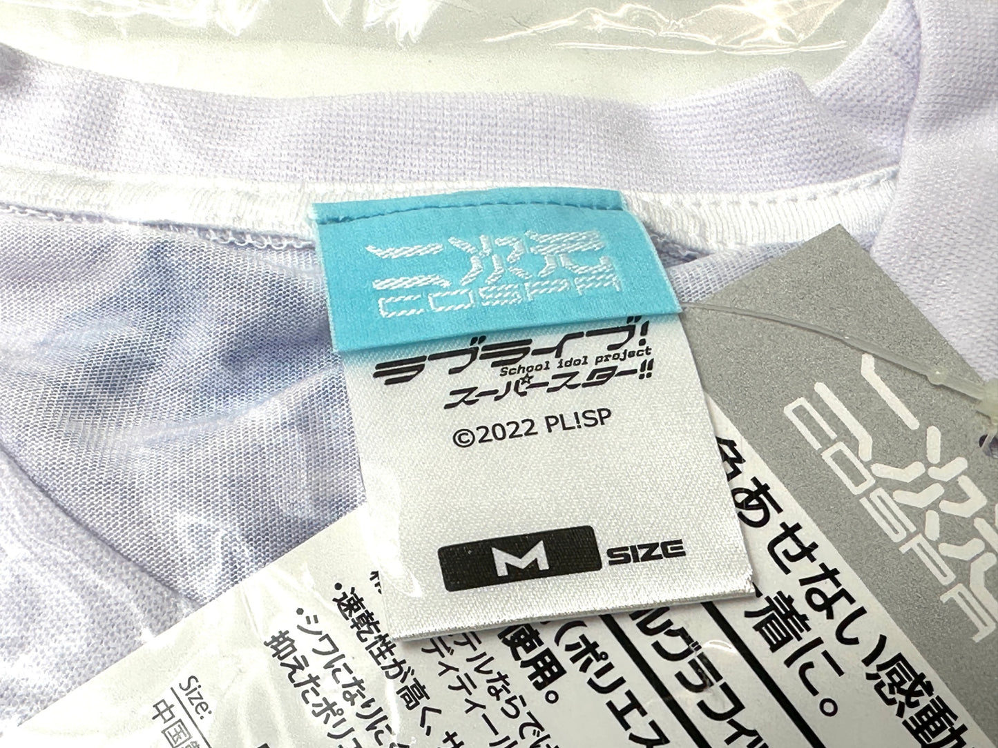 二次元コスパ ラブライブ！スーパースター!! 描き下ろし 澁谷かのん 両面フルグラフィックTシャツ『Sing！Shine！Smile！』Ver. Mサイズ 1/21