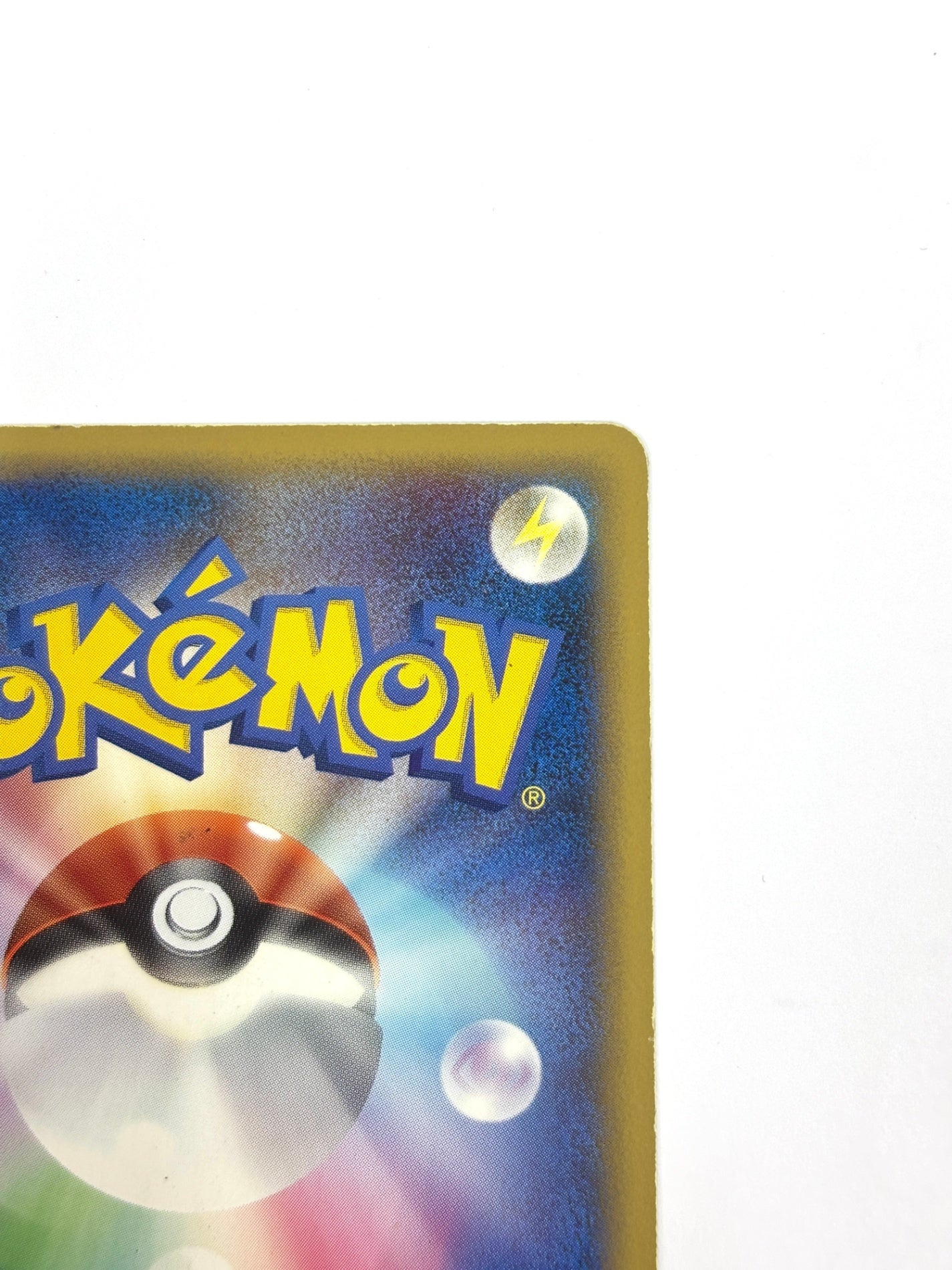 DP1P/001/1ED 1ED)ドダイトスLV.X