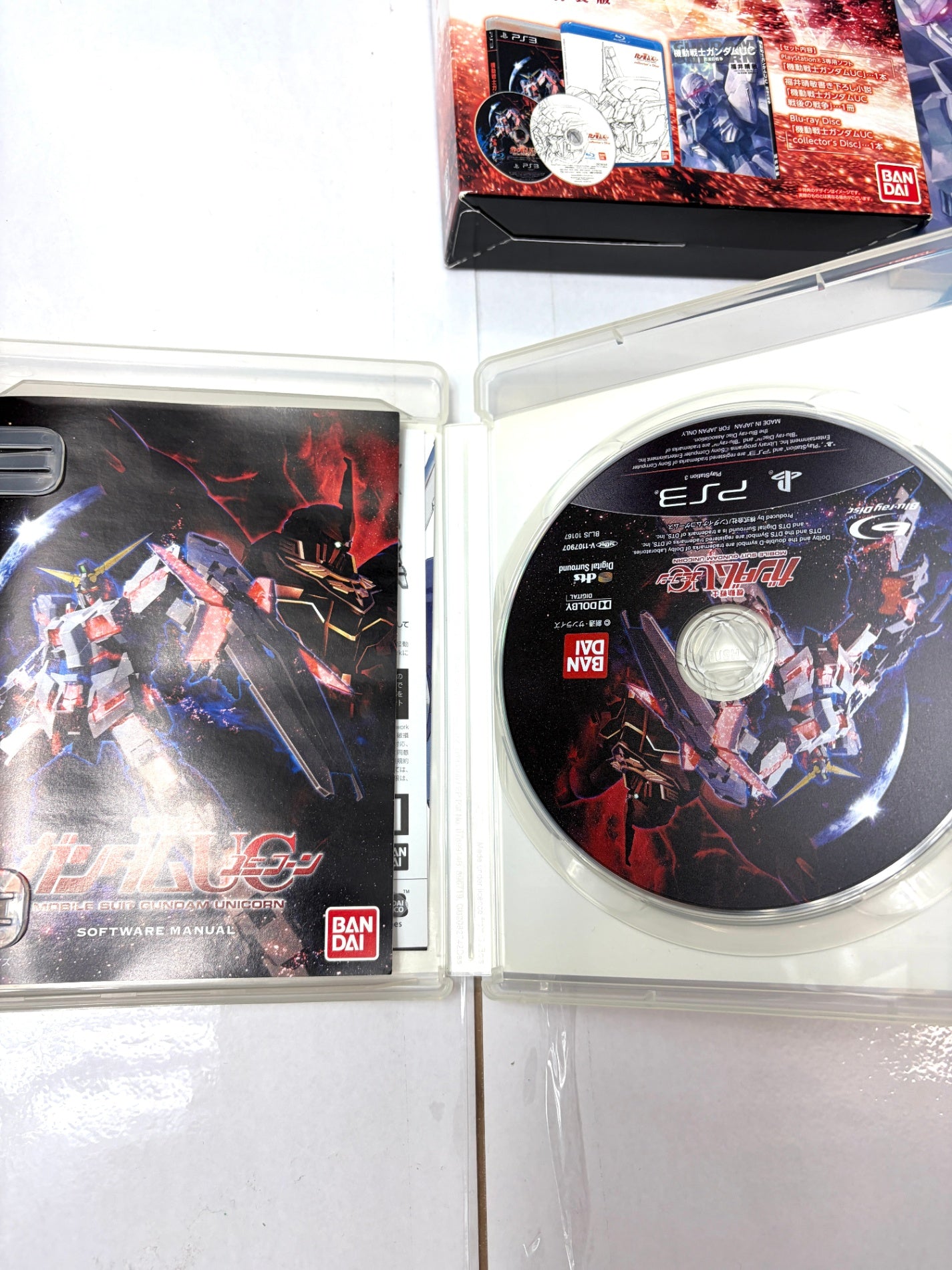【PS3】機動戦士ガンダムUC 特装版 限定版 Blu-ray同梱 バンダイナムコ 箱付き