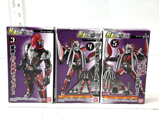 装動 仮面ライダーゼロワン AI 10 Feat. 仮面ライダージオウ ドードーマギア ドードーマギア改 ボディ/アーマー 3個セット 11/18
