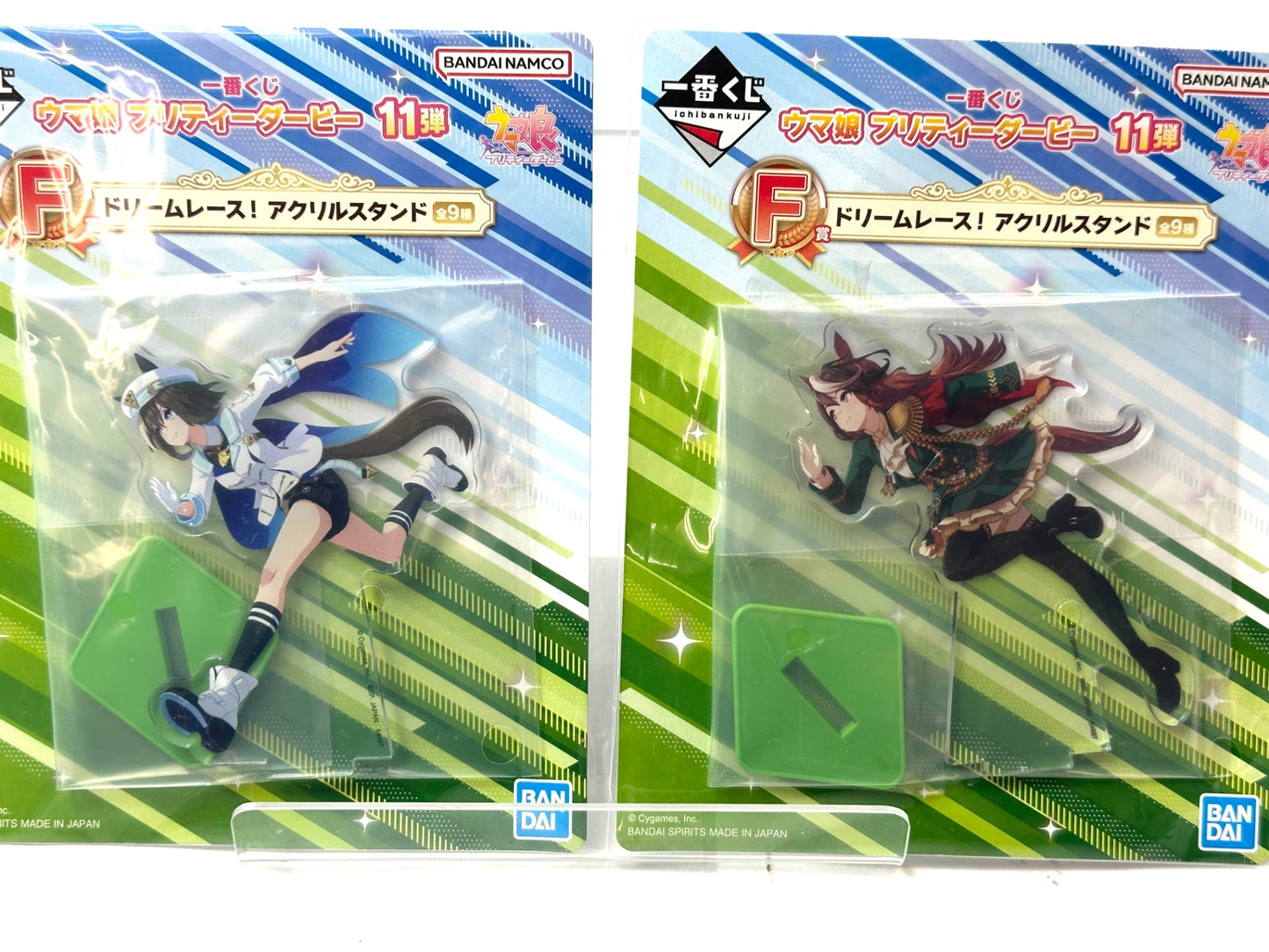 一番くじ ウマ娘 プリティーダービー 11弾 F賞 ドリームレース！ アクリルスタンド 全9種 コンプリートセット 11/10