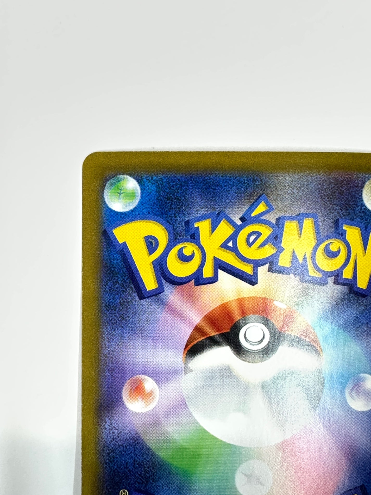 091/063 リーリエの決心　【状態A -】