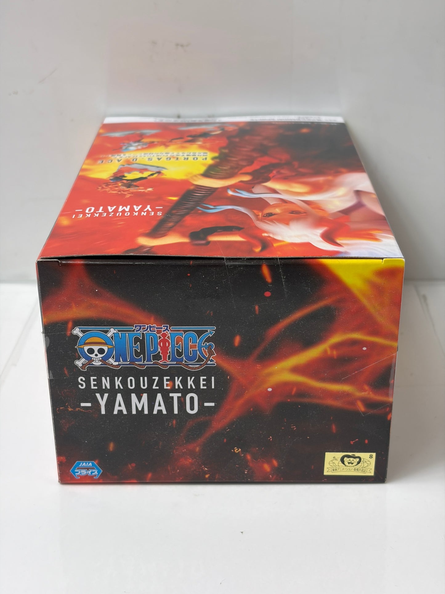 ワンピース 戦光絶景 -ヤマト- BANPRESTO BANDAI SPIRITS