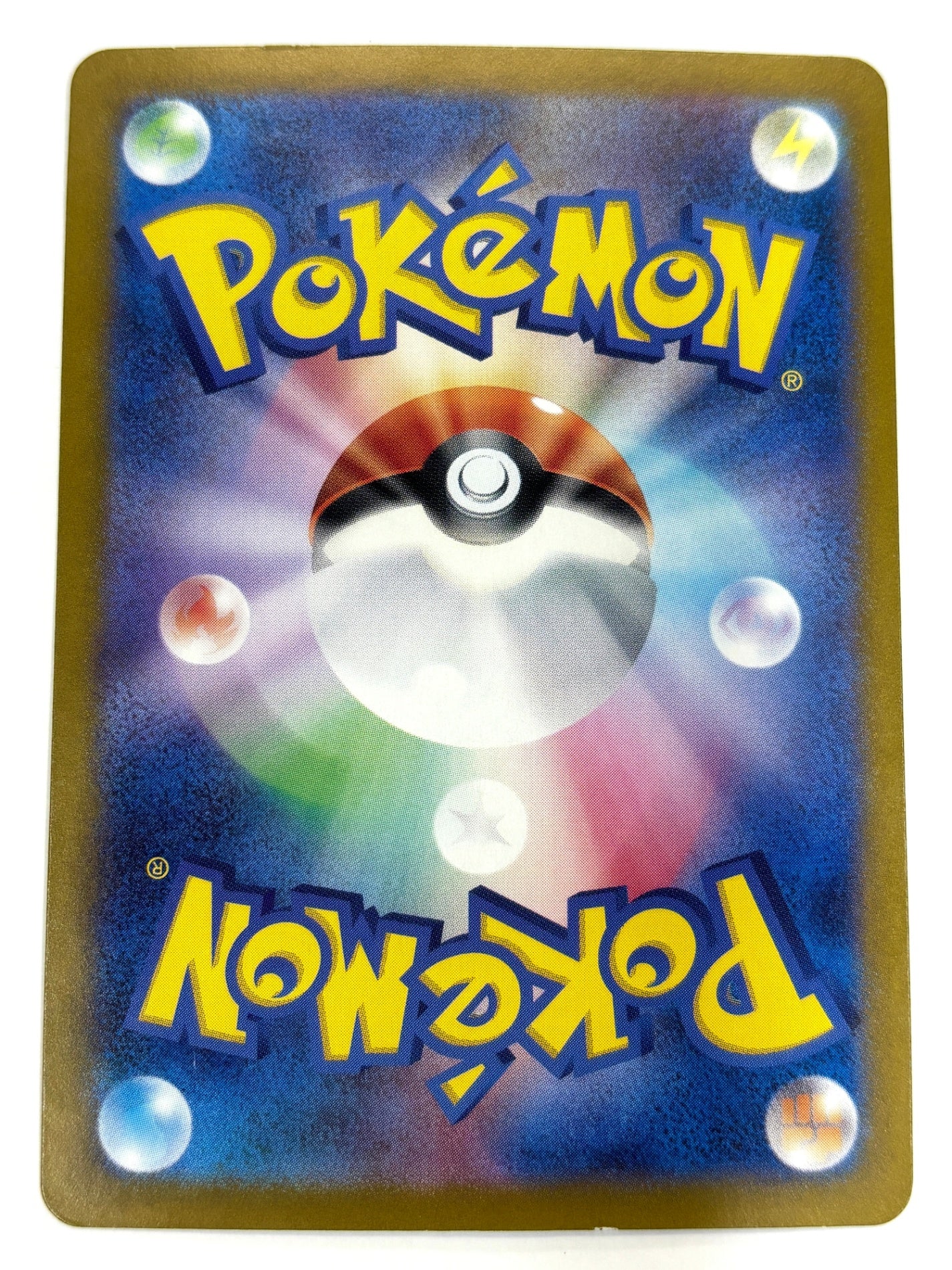 109/101/SV6/B ドッコラー【状態C】