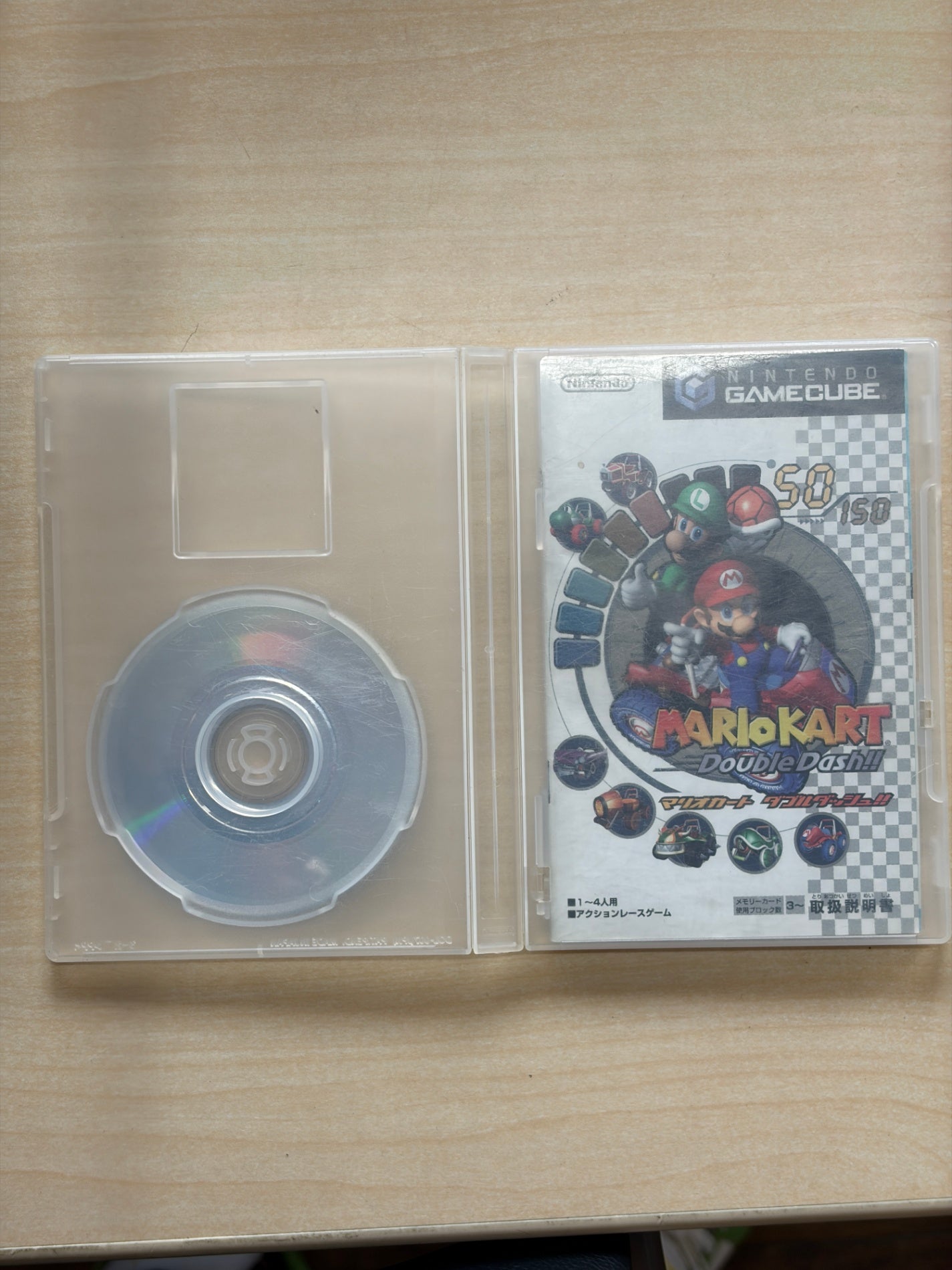 マリオカート ダブルダッシュ !!