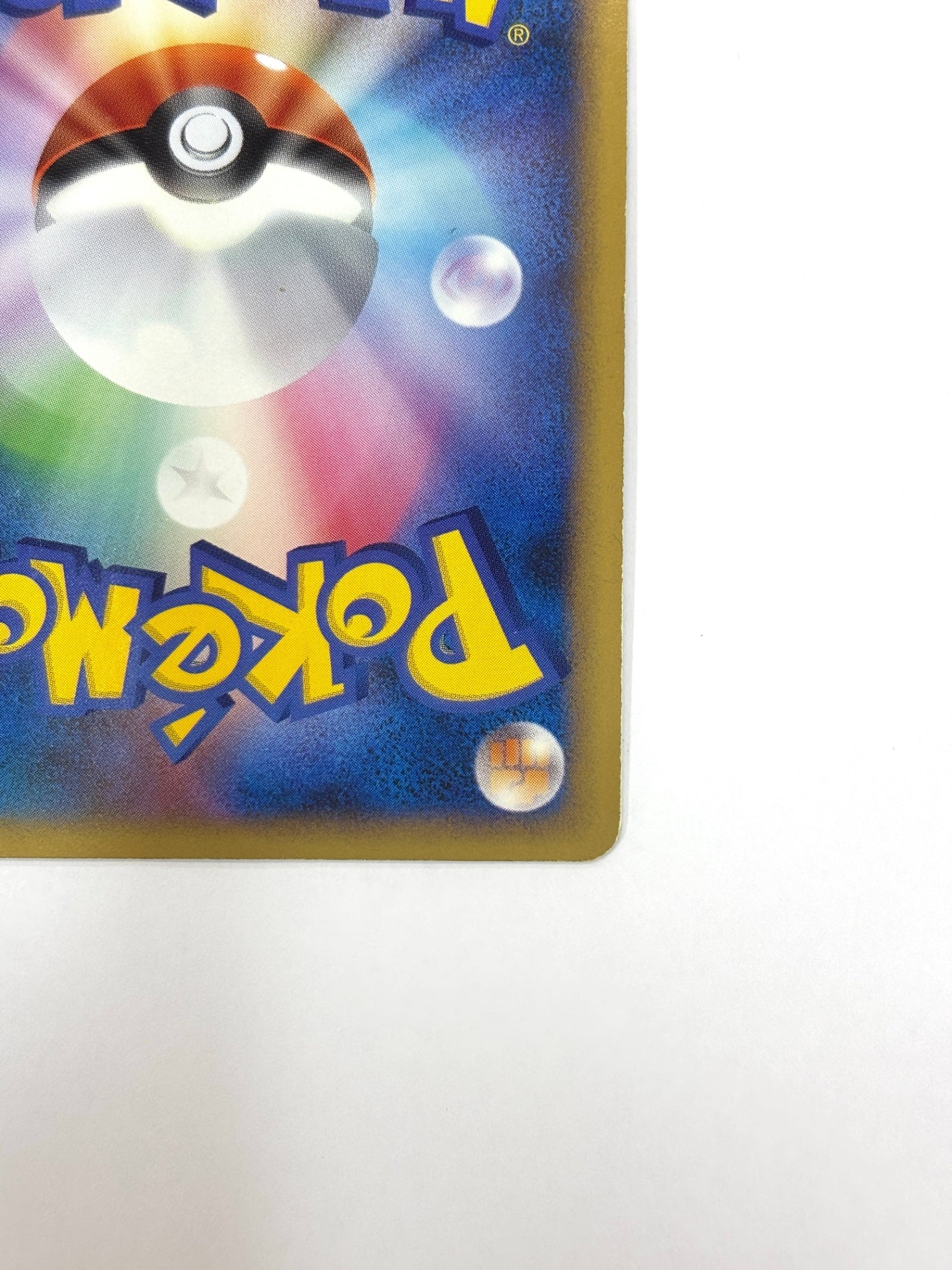 003/012/PtS シェイミLV.X