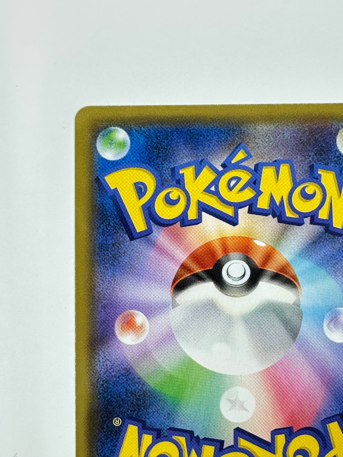 031/055/SM9A/B サーナイト&ニンフィアGX