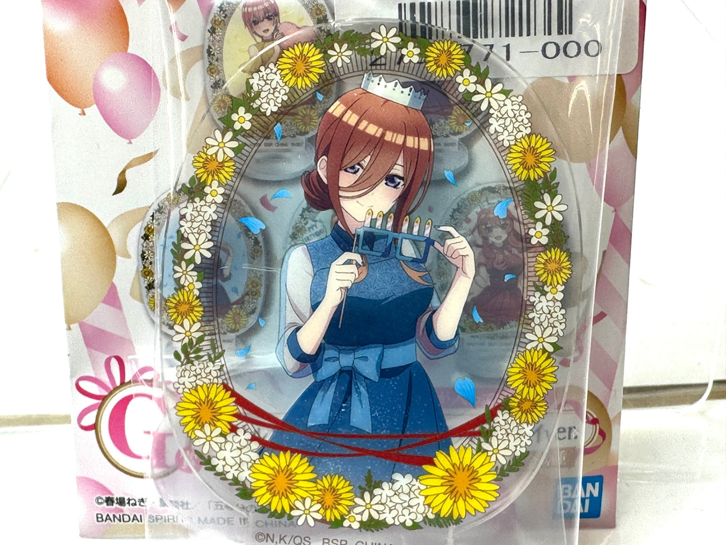 開封済み・未使用品 一番くじ 五等分の花嫁 五つ子セレブレーション G賞 アクリルスタンド 2022 五つ子バースデイVer. 全5種コンプリートセット中野一花/二乃/三玖/四葉/五月 12/4