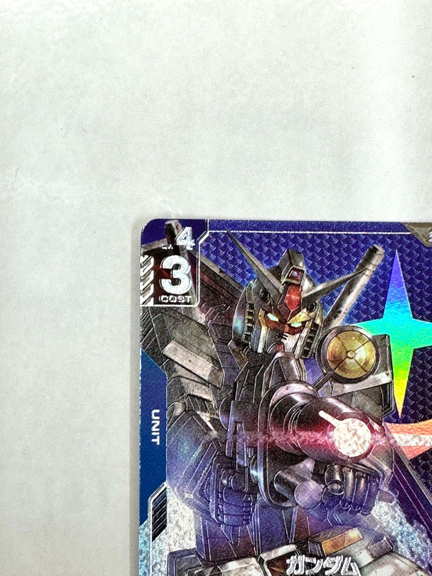 ST01-001 ガンダム