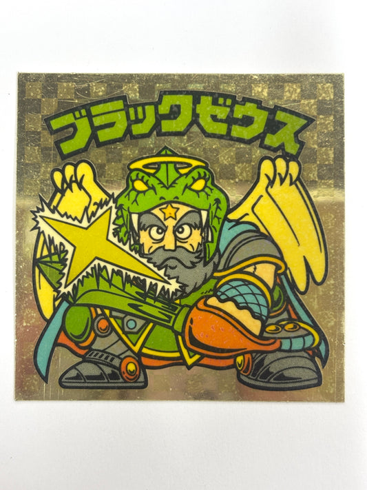 ビックリマンシール 悪魔VS天使 ブラックゼウス A