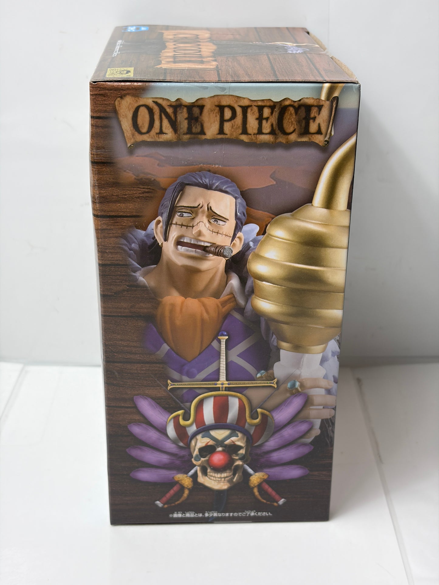 ワンピース クロコダイル DXF グラメン EXTRA プライズ バンプレスト